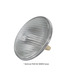 Maxi Spacelight 3000 watts - ALU PAR Lamp