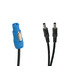 1 to 2 Power Cable Splitter - 1.5m